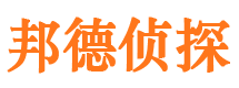 察隅小三调查